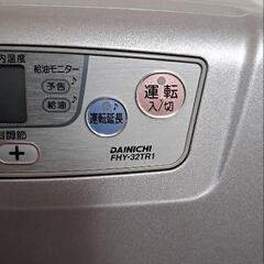 ダイニチ ファンヒーター ストーブの画像