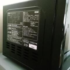 〈取引中〉アイリスオーヤマ電子レンジの画像