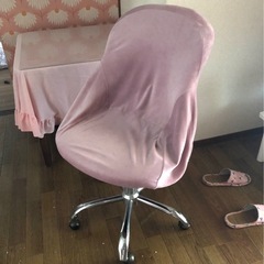 オフィスチェア