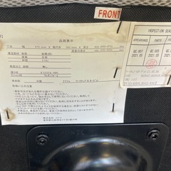 【リサイクルサービス八光】幅57㎝　ニトリ ワークチェア Nターゲットの画像