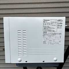 Panasonic 高年式 NE-FL1A-W 電子レンジ 2024年製 動作確認済みの画像
