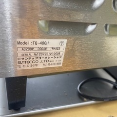 コンベアトースター業務用　２ヶ月使用の画像