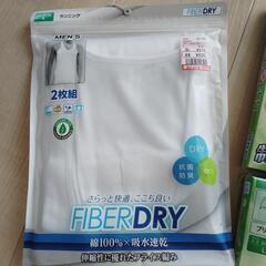 メンズ　肌着の画像