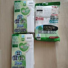 メンズ　肌着の画像
