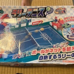 【部品取り用】スーパーマリオ　ラリーテニスの画像