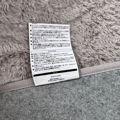 【美品】カーペット・毛布お譲りしますの画像