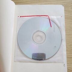 toeic L&Rテストこれ一冊で600点はとれる！の画像