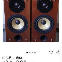 ヴィンテージスピーカーパイオニアの画像