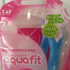 貝印　アクアフィット　敏感肌用カミソリの画像