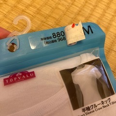 極さら  半袖クルーネック Mサイズの画像
