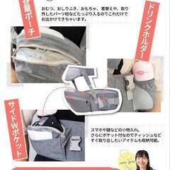 今週処分 ヒップシート 抱っこ紐 説明書つき ベビーキャリア  新品 だっこひも キャリア ベビーキャリアの画像