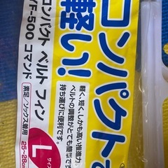 水中メガネ　シュノーケル　フィンの画像