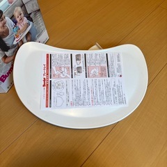 バンボベビーソファ（トレイ付）の画像