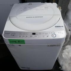 冷蔵庫・洗濯機・棚無料でお譲りします【札幌市桑園】 (Kohei