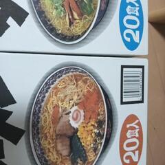 寄付希望　ラーメン20食×2 40食　の画像