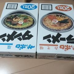 寄付希望　ラーメン20食×2 40食　の画像