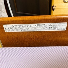 PARAMOUNT BED パラマウントベッド 2モーター式 100V PREGLAR KE-551 マットレス 電動ベッド 電動介護ベッド 動作品 リモコン付 02-15N-24の画像
