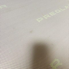 PARAMOUNT BED パラマウントベッド 2モーター式 100V PREGLAR KE-551 マットレス 電動ベッド 電動介護ベッド 動作品 リモコン付 02-15N-24の画像