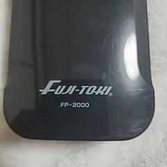 富士灯器FP-2000 パワーポンプ'の画像