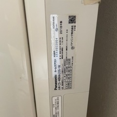 エアコン200vの画像