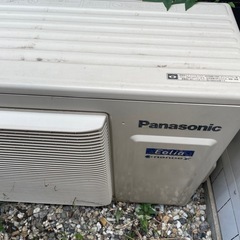 エアコン200vの画像
