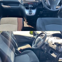 【現状お引渡し】全コミ27.8万円‼️H24年式セレナ⭐︎20X⭐︎車検R9年1月まで⭐︎ナビTVバックカメラ⭐︎左パワスラ⭐︎8人乗り⭐︎キーレスの画像