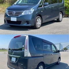 【現状お引渡し】全コミ27.8万円‼️H24年式セレナ⭐︎20X⭐︎車検R9年1月まで⭐︎ナビTVバックカメラ⭐︎左パワスラ⭐︎8人乗り⭐︎キーレスの画像