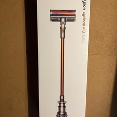 Dyson Cyclone V10 Dokの画像