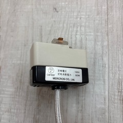 【恵比寿駅】5つセット　ダクトレール用 スポットライト 電気の画像