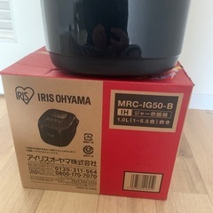 アイリスオーヤマ　5.5合炊飯器の画像