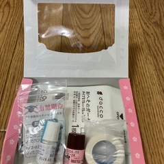 (おまけ)臍帯セットの画像