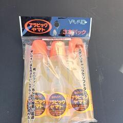 文房具 レターケースの画像