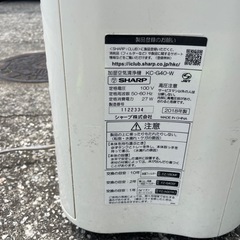 中古 動作品 SHARP シャープ KC-G40-W 加湿空気清浄機 2018年製の画像