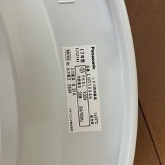 Panasonic製【調光・調色タイプ】6畳用LEDシーリングライトの画像