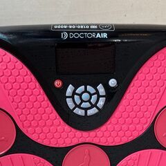 【配達応相談】ダイエットのためのブルブルマシン【DOCTOR AIR】の画像
