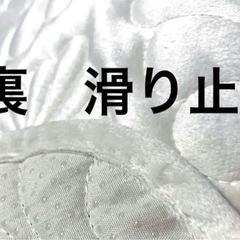 ほぼ未使用❗️ラグ　白　カーペット　お洒落　の画像