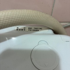 洗濯乾燥機8キロの画像