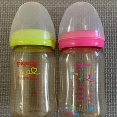 ピジョン哺乳瓶160ml×2の画像