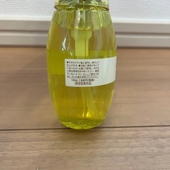 エルジューダ リンバーセラムの画像