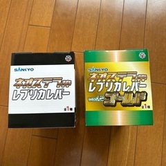 SANKYO ネオステラ枠 レプリカレバーの画像