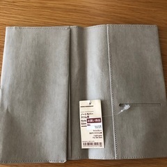 無印良品　ノートカバースリム用の画像