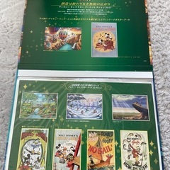 読売新聞 ディズニー アートコレクションセットの画像