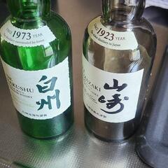 山崎12年空瓶、箱の画像