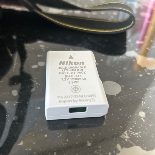 nikon d5200