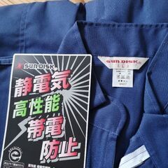 【新品】作業着　長袖　つなぎ　メンズ　Lの画像