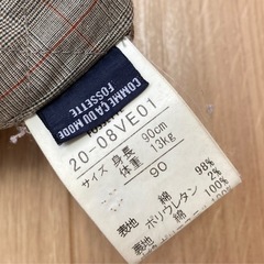 コムサ　デニムジャケット　90の画像