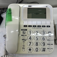 Panasonic パナソニックVE-E10DL有線電話機＋コードレス子機の画像