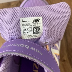 ニューバランス　スニーカー　キッズ　子供用　19.5センチ
の画像