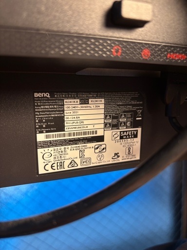 BenQ XL2411K-B24インチととモニターアームせっとセット