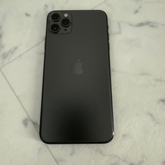 アイホン11プロマックスの画像